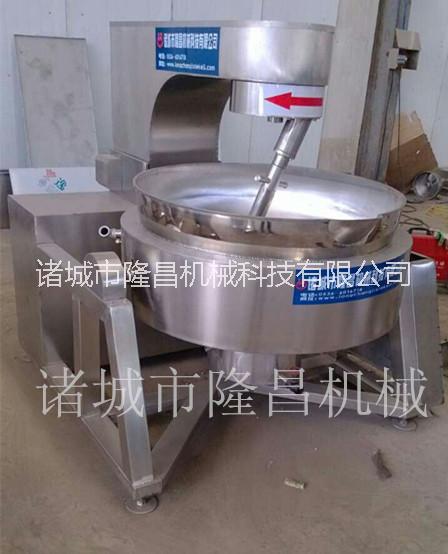 供應(yīng)電加熱行星攪拌炒鍋
