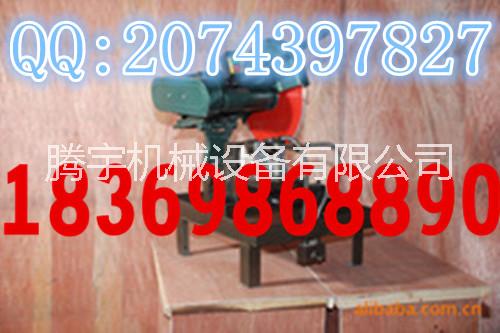 供應(yīng)HQP-150混凝土芯樣切割機(jī)