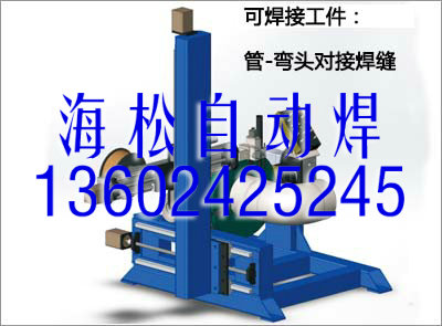 供應(yīng)自動(dòng)焊專機(jī)系列