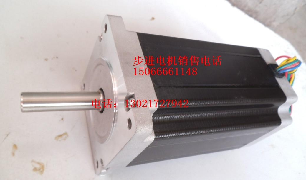 供應(yīng)用于雕刻金屬的天津金屬雕刻機(jī)，450A步進(jìn)電機(jī)，雕刻機(jī)步進(jìn)電機(jī) 雕刻機(jī)驅(qū)動(dòng)器86450A電機(jī) 雕刻機(jī)配件 廠家直銷