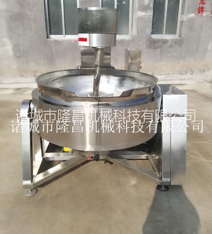 供應(yīng)電加熱行星攪拌炒鍋