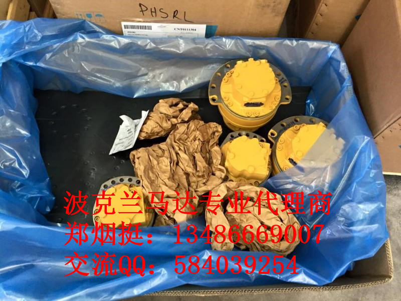 供應(yīng)用于的大型壓路機(jī)波克蘭驅(qū)動(dòng)馬達(dá)