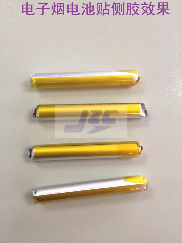 *電池貼膠設(shè)備 *電池貼紅黑膠機(jī) 嘉智誠貼膠機(jī)價格 惠州聚合物電池包膠機(jī)型號 貼膠設(shè)備*電池貼膠機(jī)廠嘉智誠電