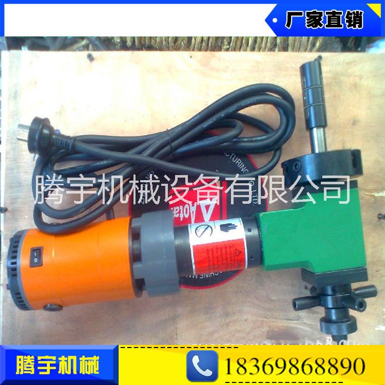 供應(yīng)ISY-630電動(dòng)管道坡口機(jī)