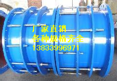 供應(yīng)用于石油的批發(fā)Q235B伸縮接頭 DN1400管路松套伸縮接頭 壓蓋伸縮接頭*價(jià)格