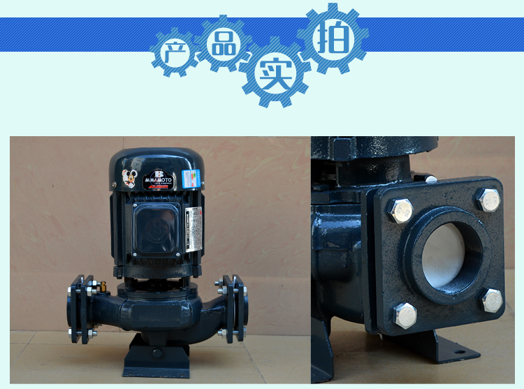 供應(yīng)惠州ylgb立式管道泵 ylgb80-20管道增壓泵現(xiàn)貨批發(fā)