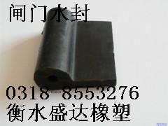 供應優(yōu)質(zhì)生產(chǎn)閘門水封，規(guī)格齊全