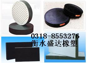 供應(yīng)多種規(guī)格板式橡膠支座