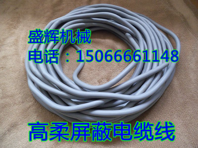 供應(yīng)用于雕刻瓷磚的瓷磚雕刻機(jī)，5/6米維宏卡數(shù)據(jù)線(xiàn)5米6米數(shù)據(jù)線(xiàn) 維宏卡15針數(shù)據(jù)線(xiàn)帶磁環(huán) 接口板數(shù)據(jù)線(xiàn) 雕刻機(jī)配件