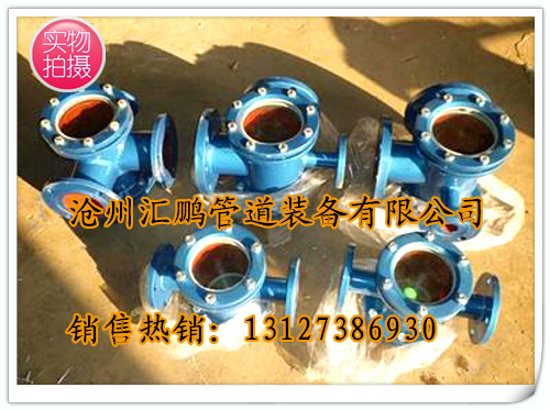 供應(yīng)用于管道配件的法蘭水流指示器廠家  GD87-36/114 水流指示器