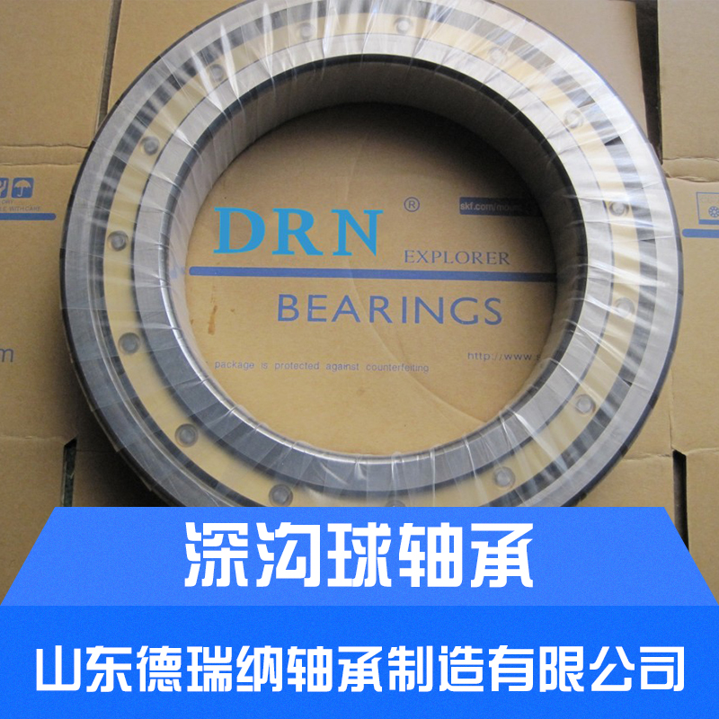 供應深溝球軸承，法蘭軸承，微型軸承，微型法蘭軸承,滾珠軸承
