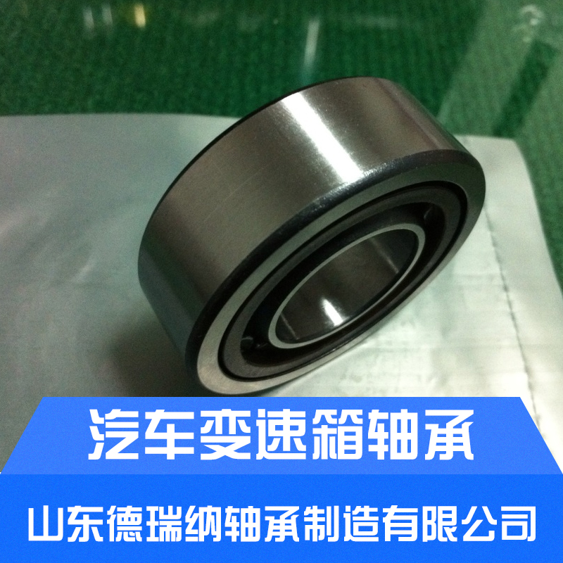 供應用于汽車變速箱軸的汽車變速箱軸承 汽車變速箱軸承價格  變速箱軸承價格 變速箱軸承供應商