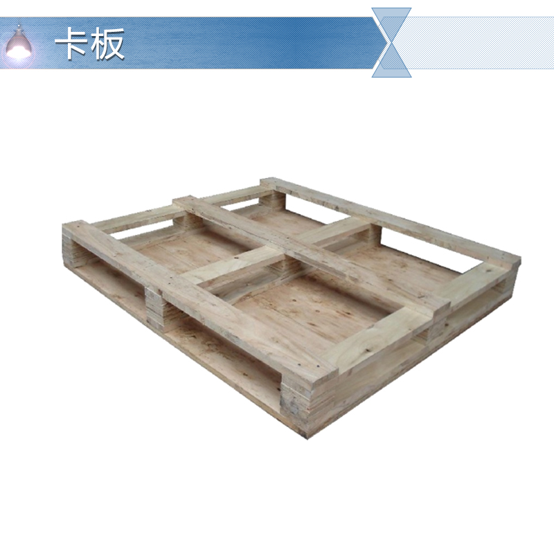 供應(yīng)東莞卡板托盤 塑料卡板 川字托盤 塑膠棧板 墊板色彩可以調(diào)