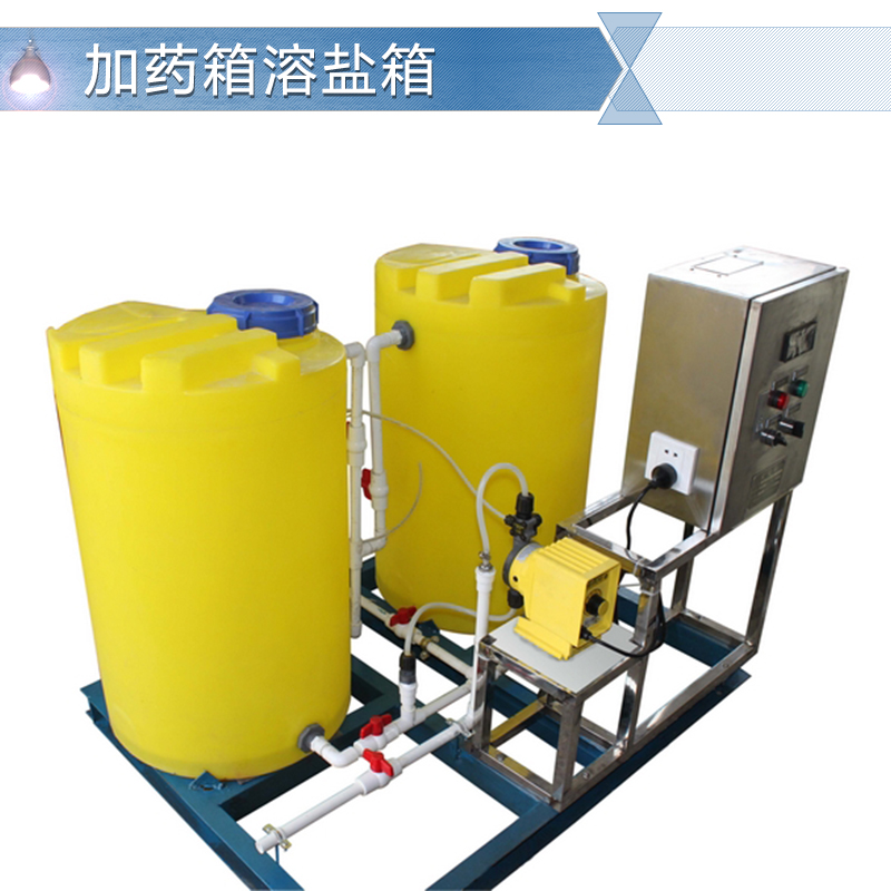 供應(yīng)東莞M圓桶系列 M-2000L PE圓桶 耐酸堿廣口塑料水桶