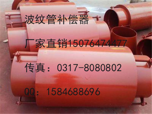 供應用于管道膨脹節(jié)|波紋補償器|伸縮節(jié)的波紋膨脹節(jié)