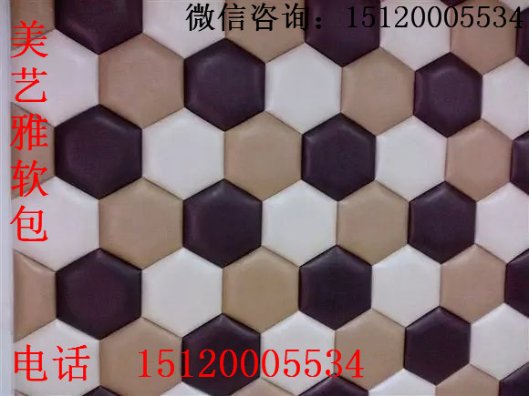 供應(yīng)用于墻面的墻面軟包、軟包門、床頭軟包