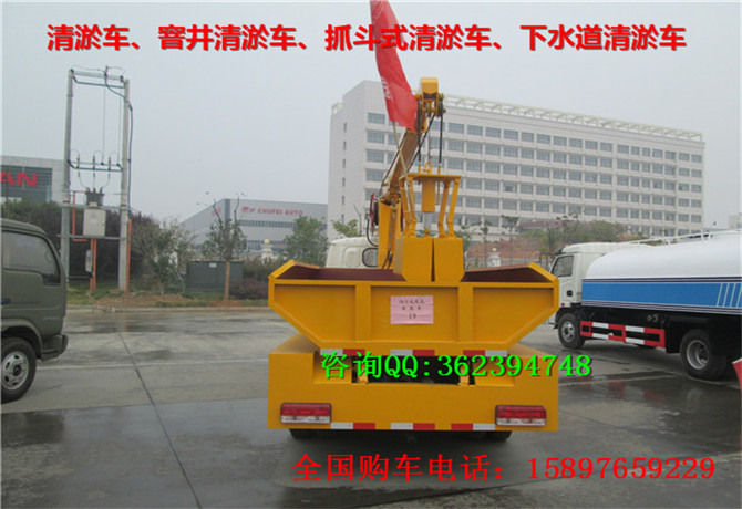 供應(yīng)河南清淤車銷售點(diǎn)，河南管道清淤車多少錢，河南管道清淤車銷售點(diǎn)，河南哪市政管道清淤車價(jià)格，河南窨井清淤車多少錢