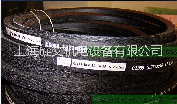 供應(yīng)用于機(jī)械的德國(guó)OPTI帶齒三角帶價(jià)格