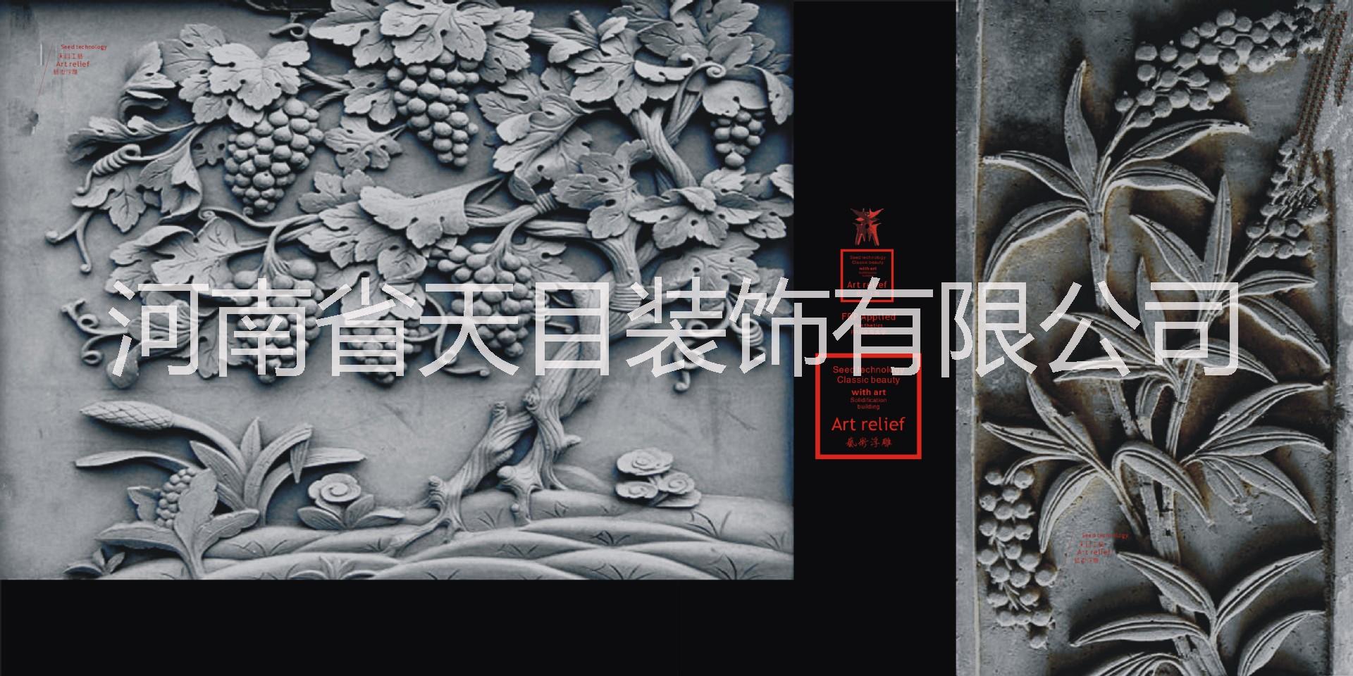 供應(yīng)用于砂巖生產(chǎn)廠家的砂巖雕塑