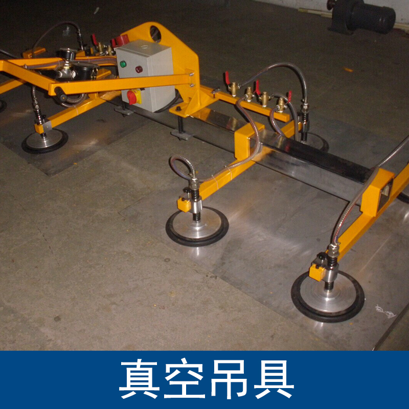 供應(yīng)上海真空提升機(jī)廠家批發(fā) 真空吸吊機(jī) 真空搬運(yùn)機(jī) 助力機(jī)械手