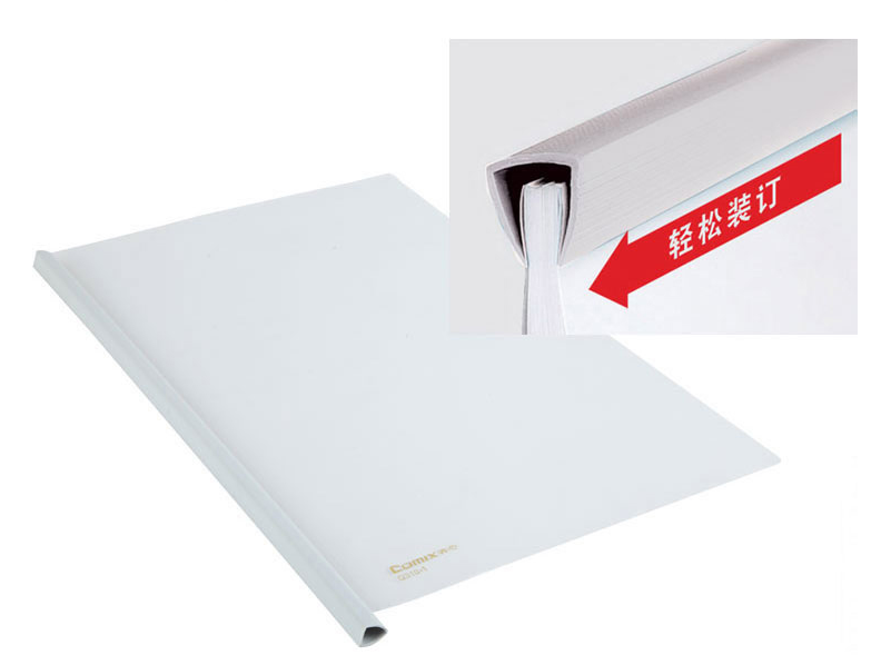 供應(yīng)齊心Q310-1報告夾