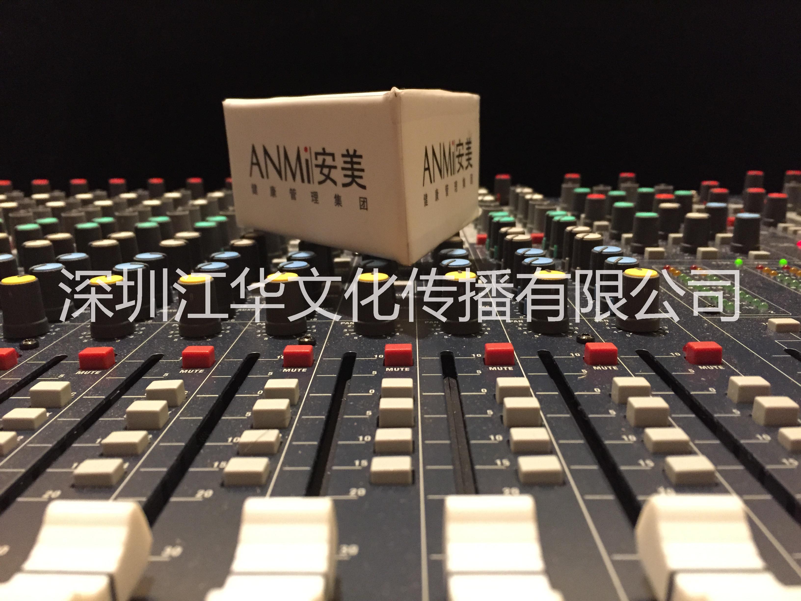 供應(yīng)深圳燈光音響出租找大楊