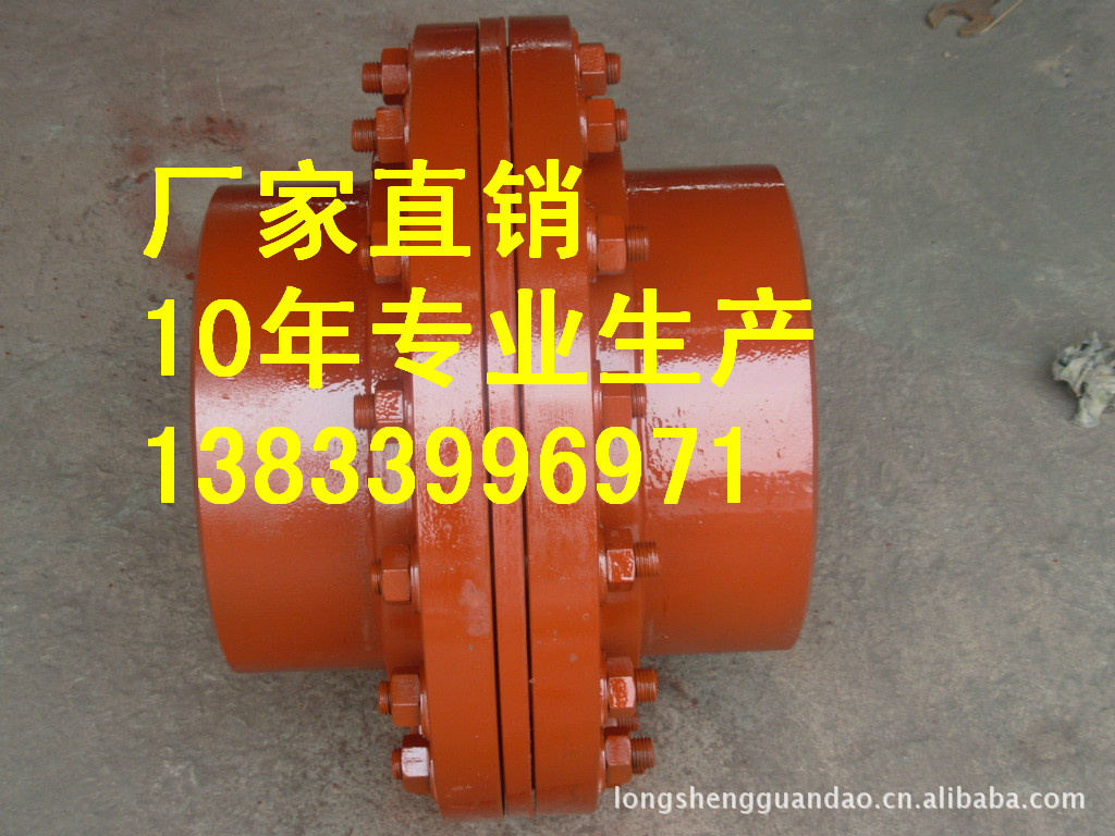 供應(yīng)用于燃?xì)夤艿赖慕^緣接頭銷售廠家dn1800pn4.0 絕緣接頭規(guī)格型號 大直徑絕緣接頭報價