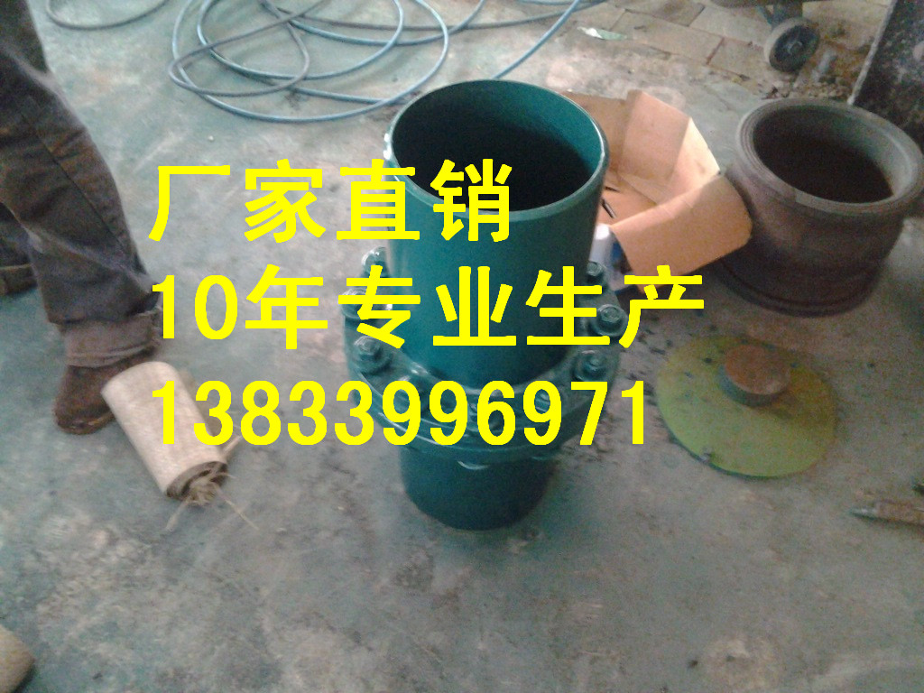 供應(yīng)用于天然氣管道的絕緣接頭作用 DN125PN1.6絕緣接頭尺寸