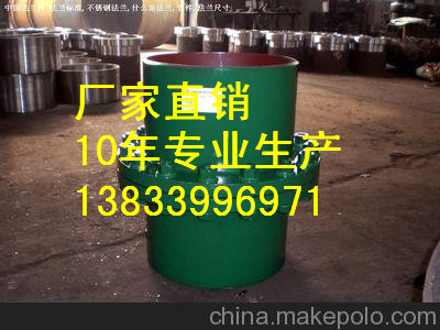 供應(yīng)用于的絕緣法蘭300生產(chǎn)廠家 L245管線鋼制絕緣法蘭 紹興絕緣法蘭廠家
