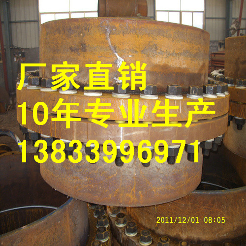 供應(yīng)用于L360Q的天然氣絕緣法蘭DN700pn2.0對焊絕緣法蘭批發(fā)價格