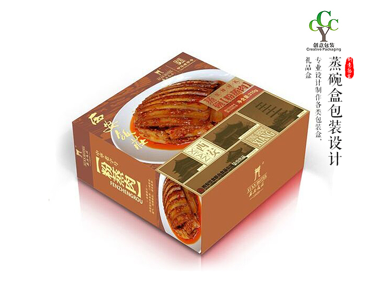 西安瓦楞盒工廠哪家好-供應(yīng)商-廠家直銷批發(fā)報價