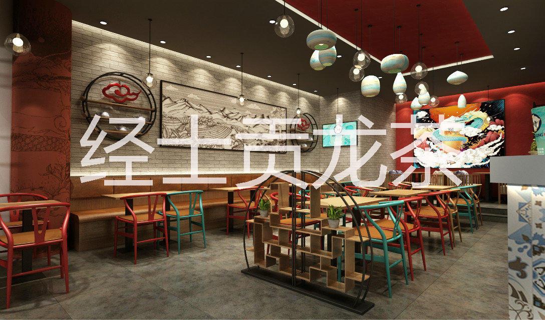 供應(yīng)經(jīng)士貢龍茶順德市誠(chéng)招加盟代理商，經(jīng)士貢龍茶加盟代理全國(guó)財(cái)富熱線18802001400