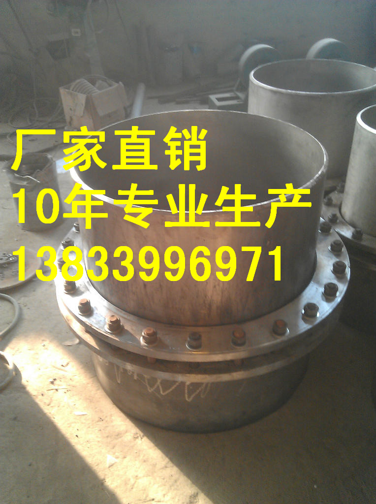 供應用于管道的膠結絕緣接頭 DN20PN1.6礦物電纜絕緣接頭批發(fā)價格