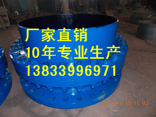 供應用于天的管道絕緣法蘭DN500 優(yōu)質(zhì)絕緣接頭專業(yè)生產(chǎn)廠家