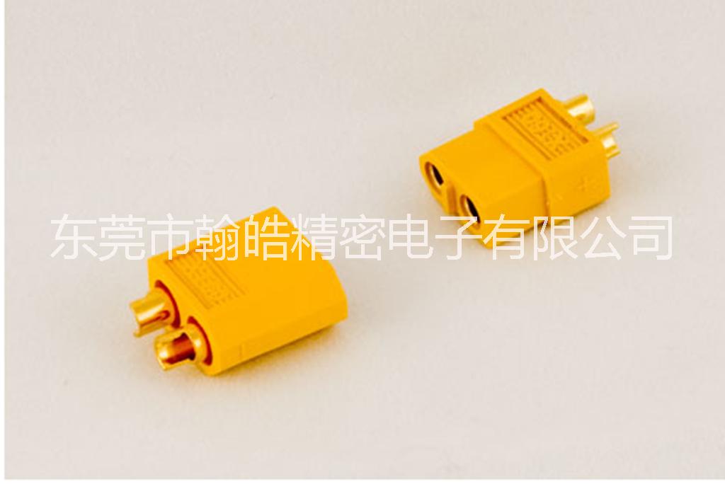 東莞廠家現(xiàn)貨 供應(yīng)莫仕504051連接器 電源連接器 超薄帶扣膠殼