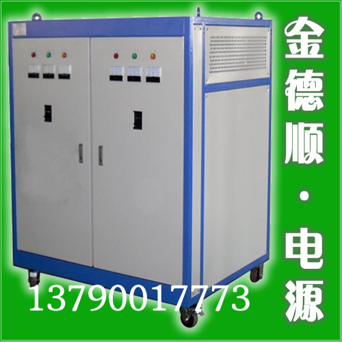 供應(yīng)用于電解的高頻脈沖開關(guān)電源，大功率穩(wěn)壓電源