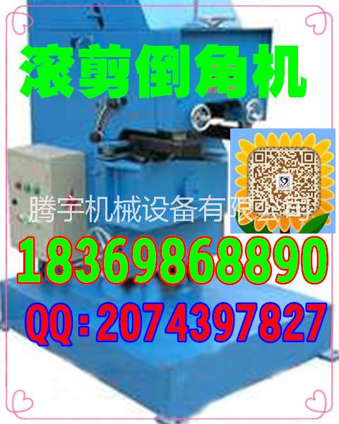 供應(yīng)固定式平板坡口機(jī)