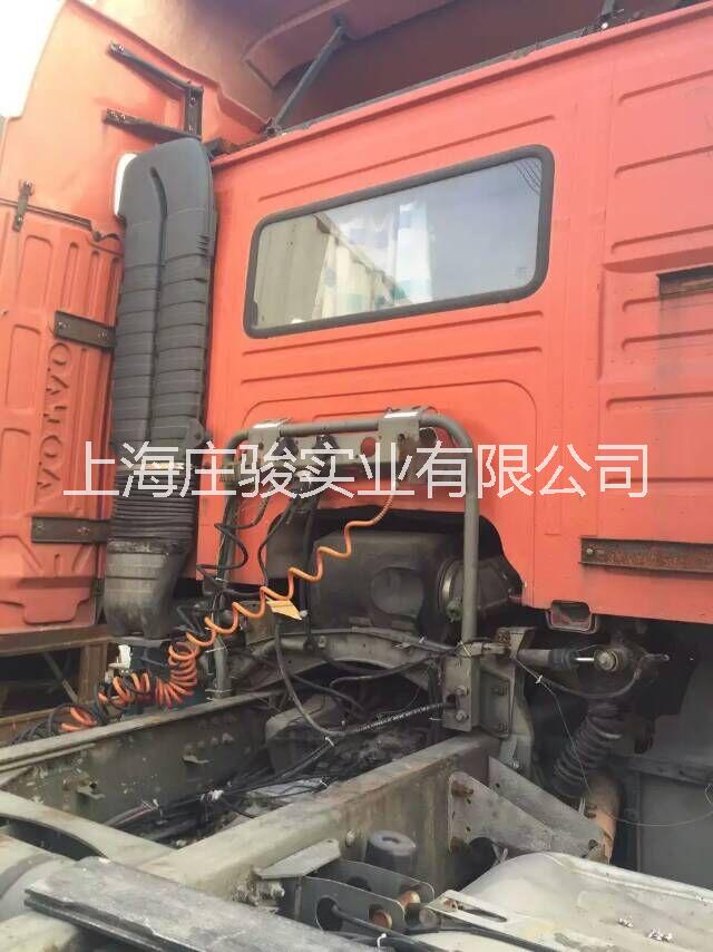 供應(yīng)上海二手沃爾沃卡車交易