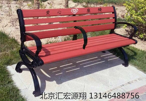 供應街道休閑座椅制作廠家，街道休閑座椅專業(yè)定做