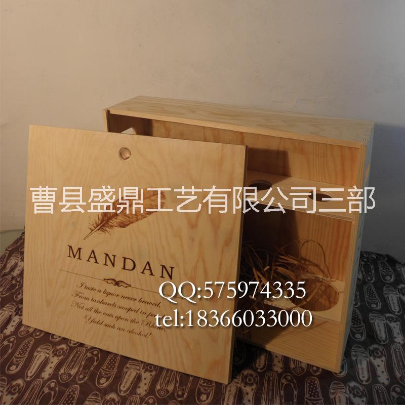 供應4支松木抽拉式紅酒木箱批發(fā)盒紅酒盒四只裝木盒進口款式葡萄酒禮盒