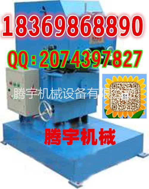 供應倒角機滾剪倒角機