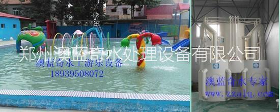 供應(yīng)水上樂園設(shè)施/戲水小品