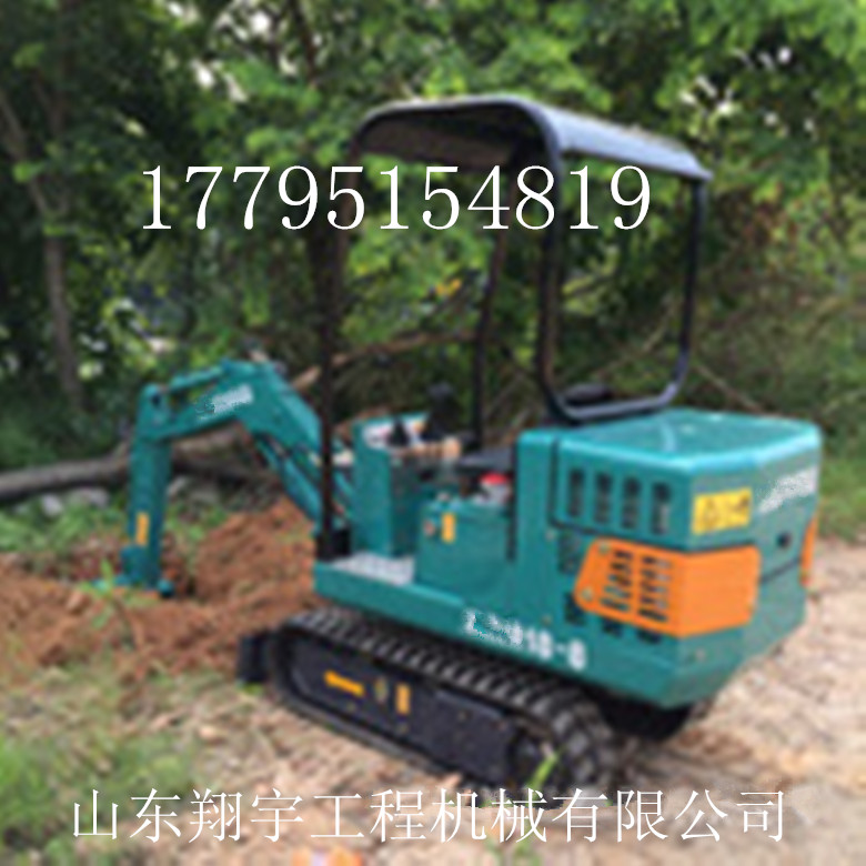 農(nóng)用多功能挖掘機 果園*最小型挖掘機