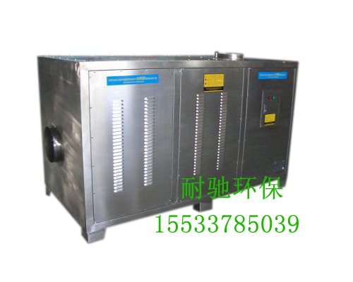 供應(yīng)污水除臭廢氣凈化器，除臭設(shè)備