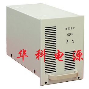 供應(yīng)維修直流 變換器KD2AD40,KD2AD40