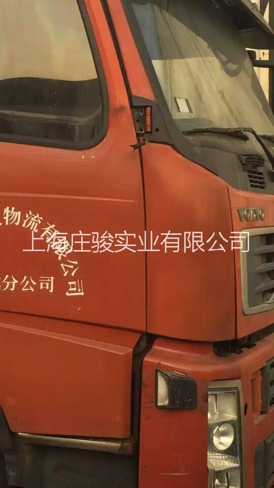 供應(yīng)上海二手沃爾沃卡車交易