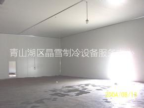 南昌水果蔬菜冷庫，南昌蔬菜儲藏冷庫廠家，南昌蔬菜儲藏冷庫批發(fā)
