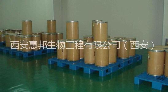 食品級低聚果糖生產(chǎn)廠家