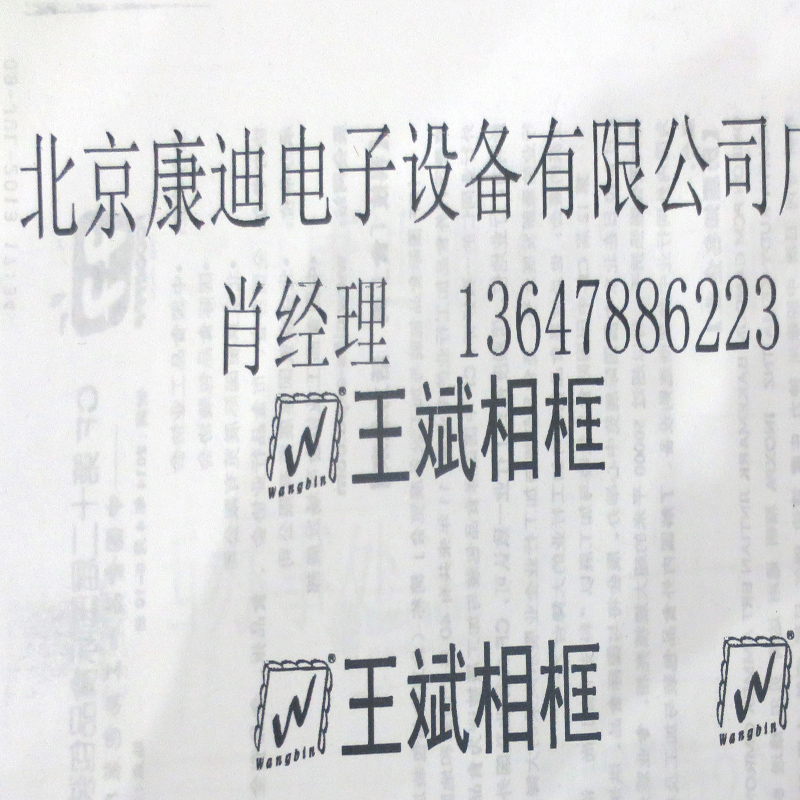 供應(yīng)K360手持噴碼機