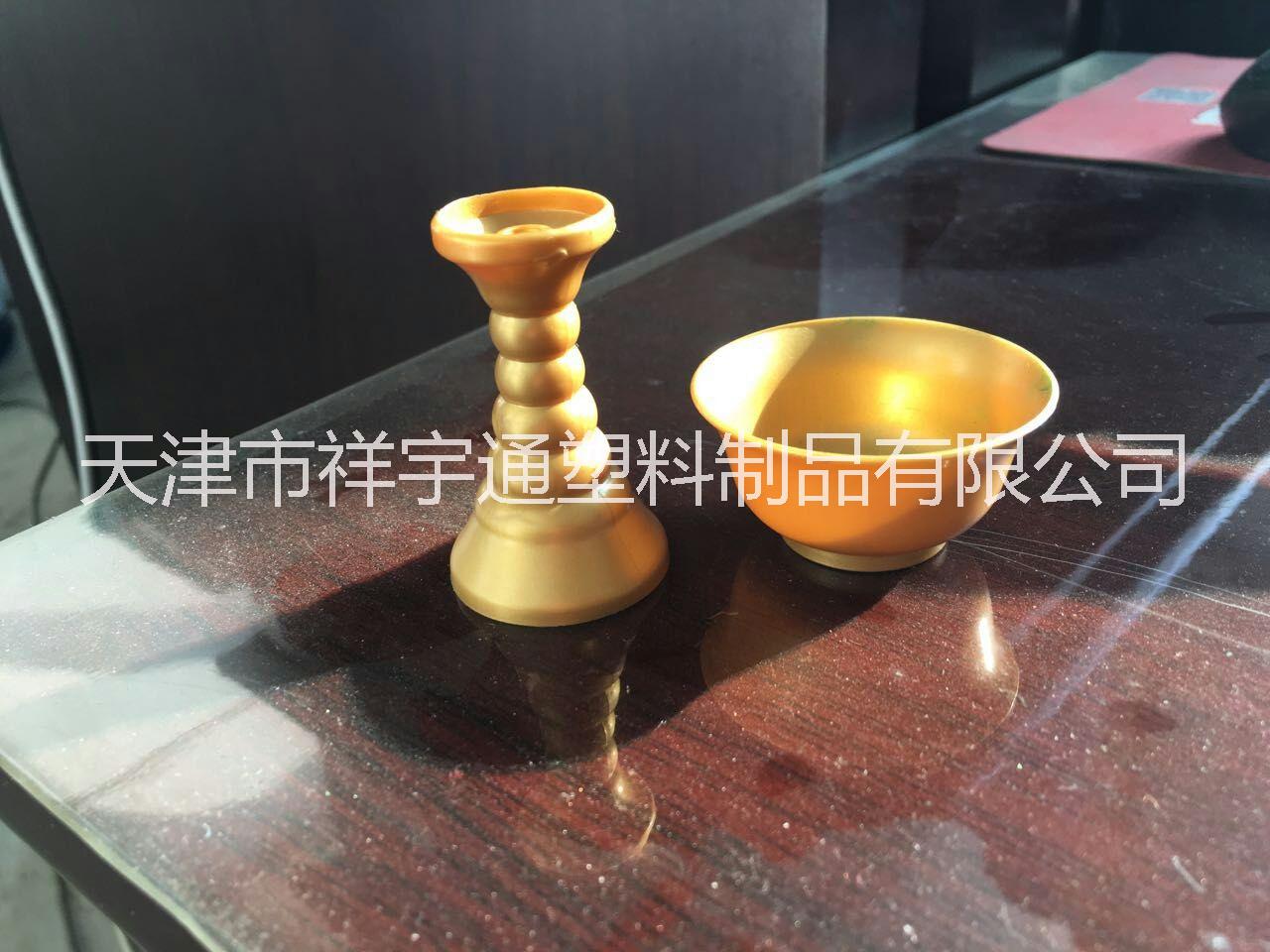 供應(yīng)塑料金色高腳杯，天津塑料金色高腳杯生產(chǎn)廠家，天津塑料金色高腳杯廠家直銷